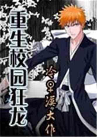 金沙9570(集团)股份有限公司